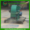Wood Crusher Sawdust Making Machine Wood Powder Machine